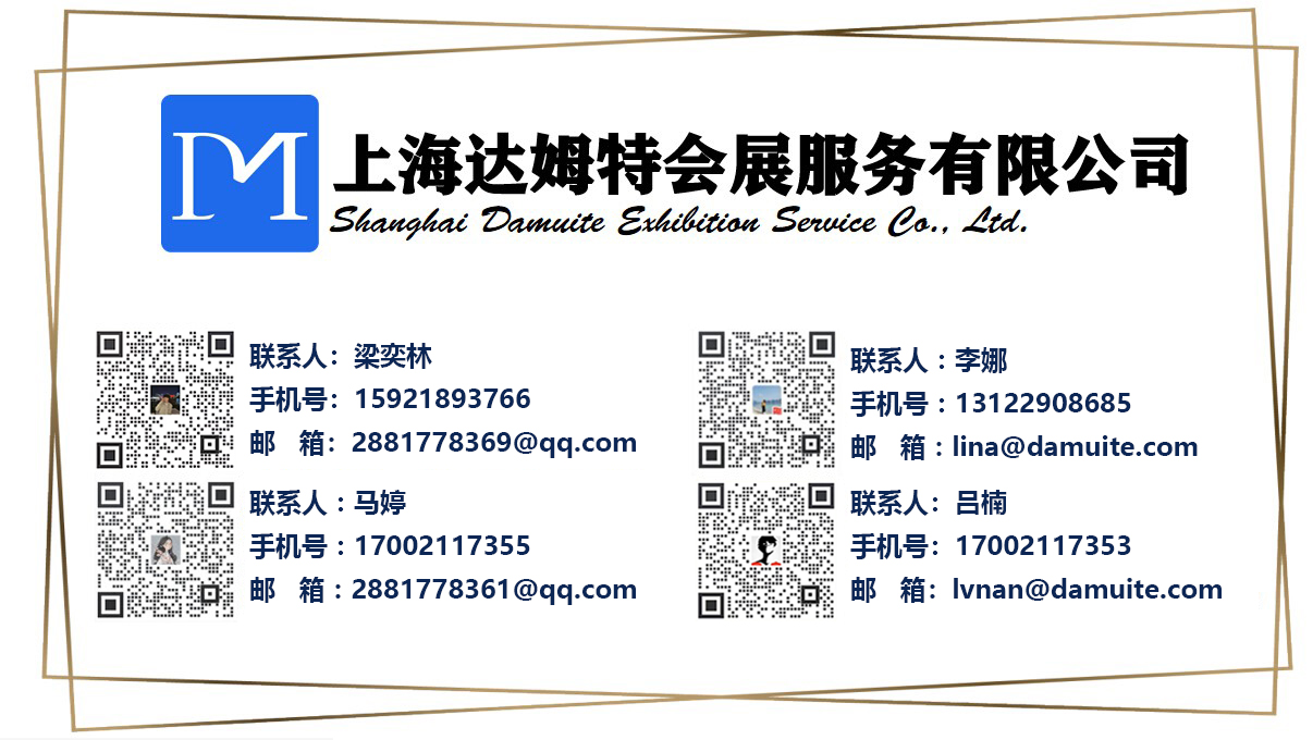 微信圖片_20230310140306.jpg